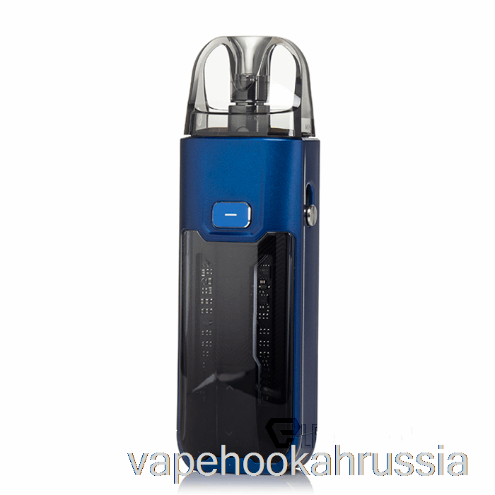 Vape Juice Vapesso Luxe XR Max 80 Вт комплект капсул синий